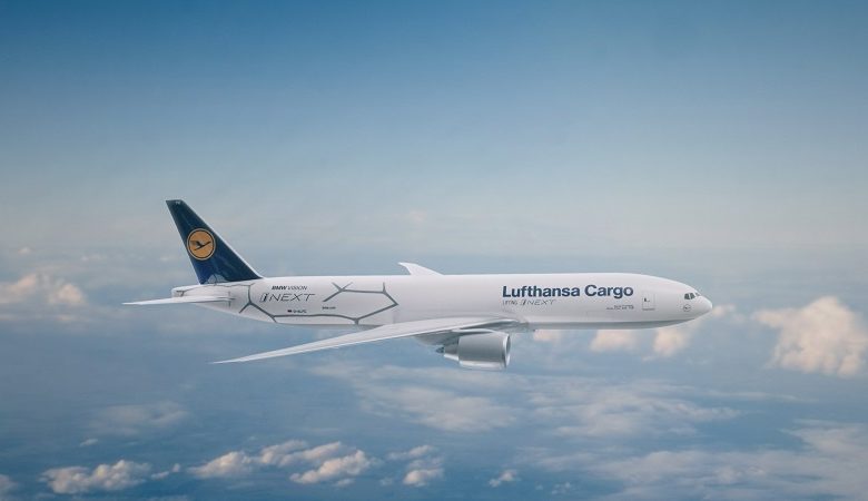 Παρουσίαση υπερπαραγωγή από την BMW και την Lufthansa