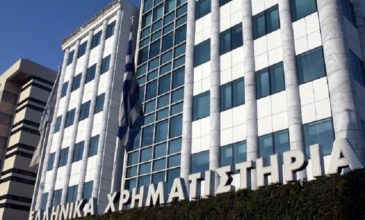 Χρηματιστήριο Αθηνών: Άνοδος 1,18% – Στα 61,25 εκατ. ευρώ ο τζίρος