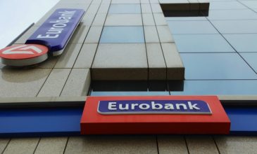 Eurobank: Στα 113 εκατ. ευρώ τα κέρδη εξαμήνου