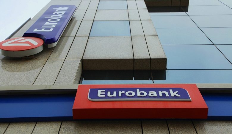 Eurobank: Στα 113 εκατ. ευρώ τα κέρδη εξαμήνου