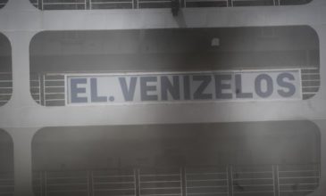 «Φοβηθήκαμε» – Μαρτυρίες των επιβατών του «Ελ. Βενιζέλος» μετά τη φωτιά