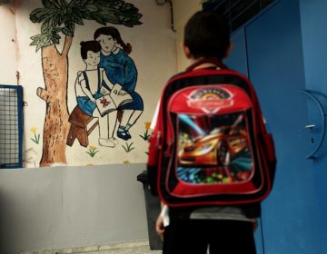 Επιστροφή στα θρανία για τους μαθητές του Δημοτικού – Πώς θα λειτουργήσουν τα σχολεία
