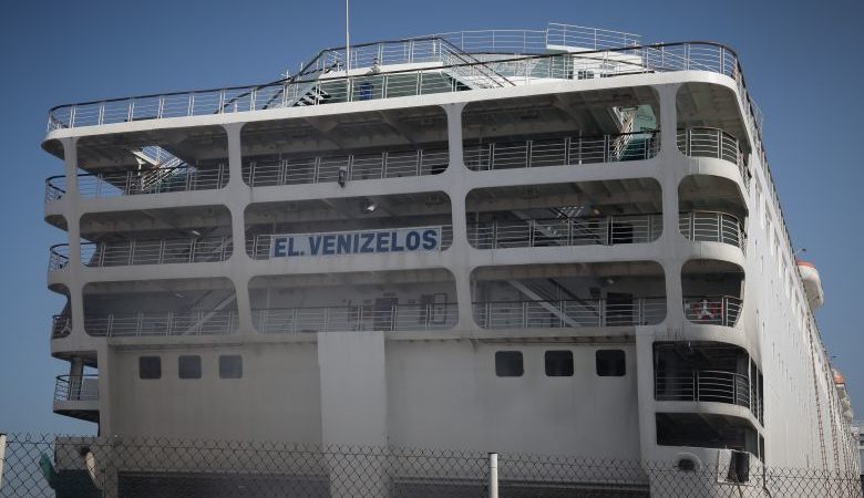 Οι πρώτες εκτιμήσεις για την φωτιά στο πλοίο «Ελευθέριος Βενιζέλος»
