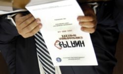 Υπουργείο Εργασίας: Οι προθεσμίες υποβολής υπεύθυνων δηλώσεων από ατομικές επιχειρήσεις για τον Ιούλιο