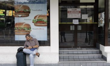 Κλείνουν τα McDonald’s στη Βενεζουέλα