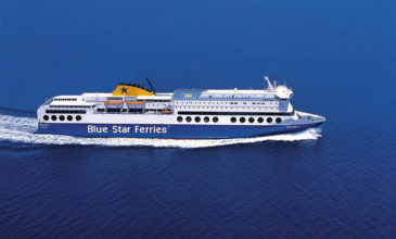 Εκπτώσεις σε νέους φοιτητές από την Blue Star Ferries