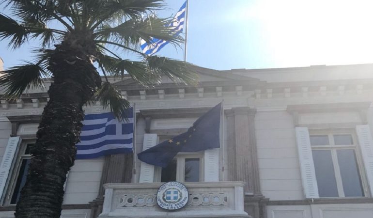 Η ιστορία του Γενικού Προξενείου της Ελλάδας στην Σμύρνη