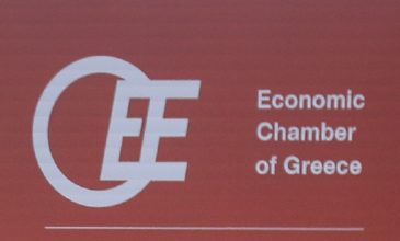 ΟΕΕ: Αυτοί οι παράγοντες αναθερμαίνουν την οικονομία