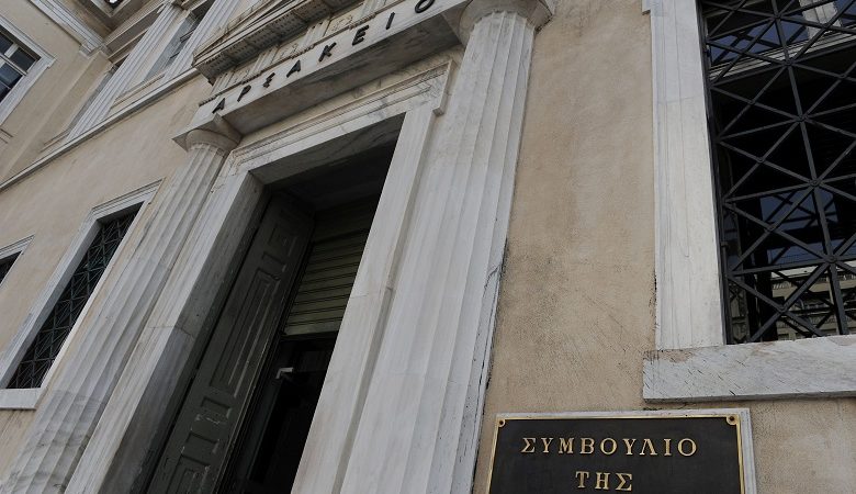 Νόμιμο και συνταγματικό το σχέδιο Προεδρικού Διατάγματος για τον ανασχεδιασμό του Εκθεσιακού Κέντρου Θεσσαλονίκης