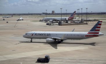 American Airlines: Ενδεχόμενο να βγάλει σε άδεια άνευ αποδοχών 25.000 εργαζόμενους