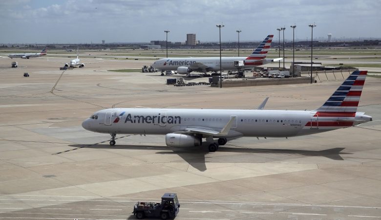 Ανέστειλε τις πτήσεις της προς και από τη Βενεζουέλα η American Airlines