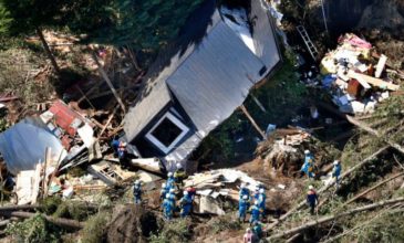 Έντεκα νεκροί και 32 αγνοούμενοι απο τον σεισμό στην Ιαπωνία
