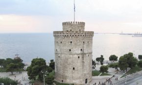 Τραγωδία στη Θεσσαλονίκη: Ο 34χρονος πήρε φόρα και πήδηξε στο κενό από το μπαλκόνι του Λευκού Πύργου