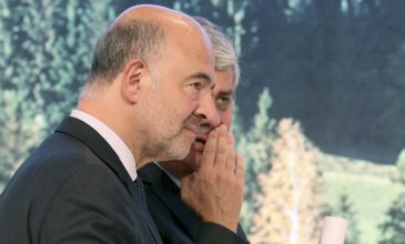 Η Ιταλία στο «στόχαστρο» του Eurogroup