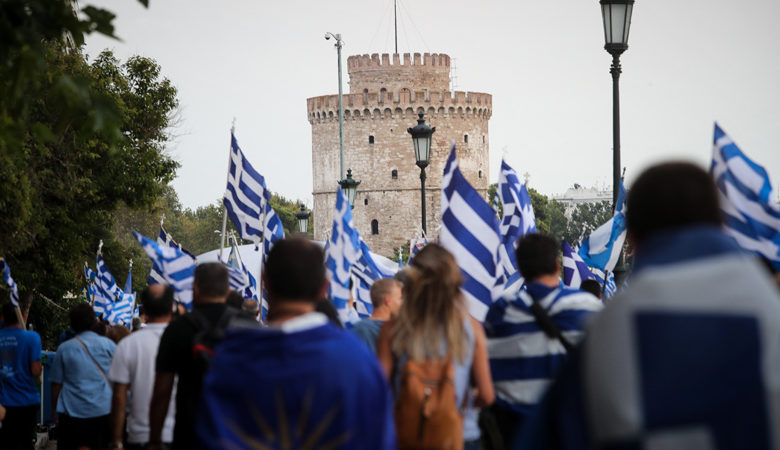 Διαμαρτυρία για τη Μακεδονία σήμερα στον χώρο της στρατιωτικής παρέλασης