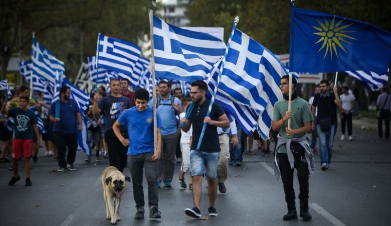 Σε εξέλιξη οι πορείες και τα συλλαλητήρια στη Θεσσαλονίκη