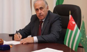Σκοτώθηκε σε τροχαίο ο πρωθυπουργός της Αμπχαζίας