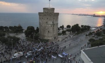 Συγκέντρωση αντιεξουσιαστών σήμερα στη Θεσσαλονίκη