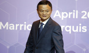 Αποχωρεί ο συνιδρυτής της κινεζικής Alibaba