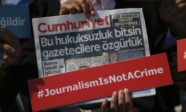 Κύμα παραιτήσεων στην τουρκική Cumhuriyet