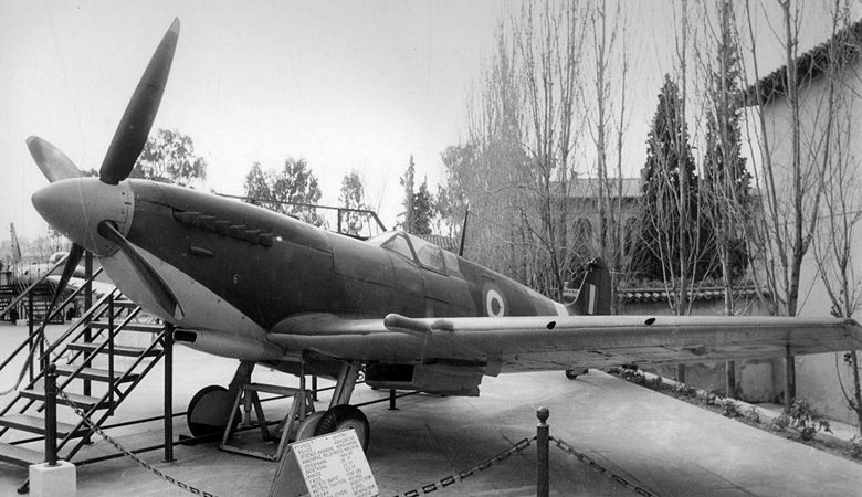 Η Πολεμική Αεροπορία θα «ξαναζωντανέψει» ένα θρυλικό Spitfire