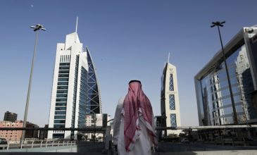 Σαουδική Αραβία: Συνελήφθη γιατί πήγε για πρωϊνό με συνάδελφό του