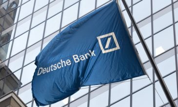 Η Deutsche Bank περικόπτει 18.000 θέσεις εργασίας