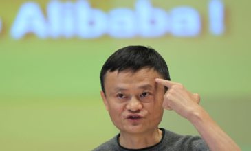 Ο… άχρωμος αντικαταστάτης του φανταχτερού Τζακ Μα της Alibaba