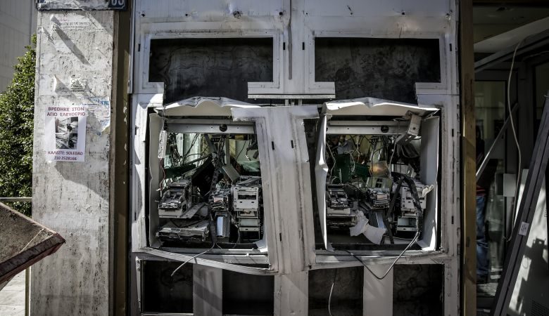 Εμπρηστική επίθεση σε ΑΤΜ τα ξημερώματα στου Γκύζη
