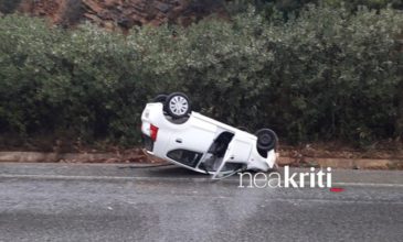 Αναποδογύρισε αυτοκίνητο στην Κρήτη λόγω καταρρακτώδους βροχής
