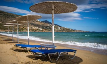 Εφαρμογή για κράτηση ομπρέλας και ξαπλώστρας στην παραλία