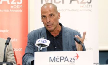 Το ΜέΡΑ25 θα καταψηφίσει το σχέδιο νόμου για την ψήφο των Ελλήνων του εξωτερικού