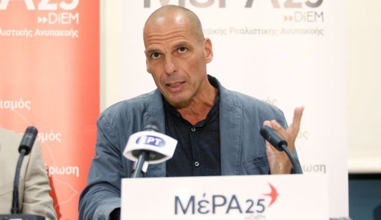 Το ΜέΡΑ25 θα καταψηφίσει το σχέδιο νόμου για την ψήφο των Ελλήνων του εξωτερικού
