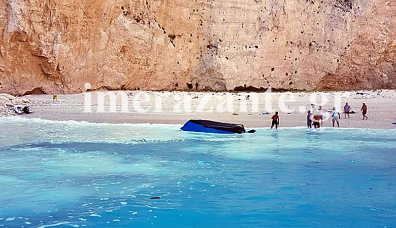 Φωτογραφίες από την κατολίσθηση στο Ναυάγιο της Ζακύνθου