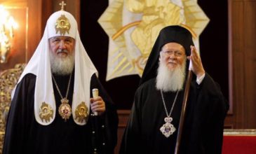Ο Πατριάρχης Μόσχας δεν θα μνημονεύει στο εξής τον Οικουμενικού Πατριάρχη