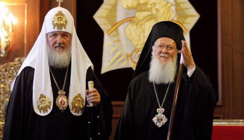 Ο Πατριάρχης Μόσχας δεν θα μνημονεύει στο εξής τον Οικουμενικού Πατριάρχη
