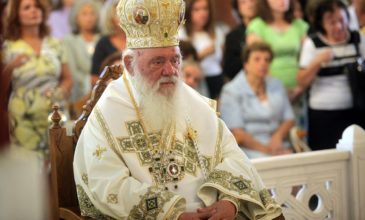 Τι απαντά η Αρχιεπισκοπή Αθηνών για την θεραπεία του Τραμπ που ειπώθηκε ότι λαμβάνει ο Αρχιεπίσκοπος Ιερώνυμος