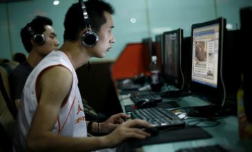 Αντιμέτωποι με την μυωπία οι νέοι στην Κίνα λόγω αλόγιστης χρήσης υπολογιστών