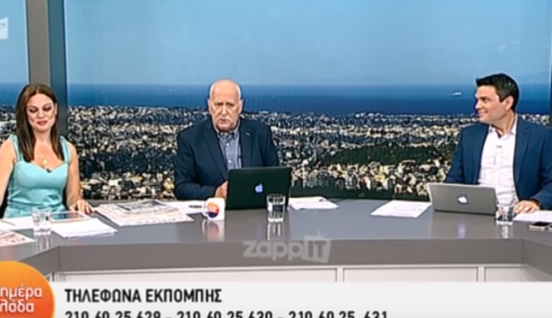 Μια ώρα νωρίτερα ξεκίνησε σήμερα ο Γιώργος Παπαδάκης