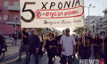 Ισχυρές αστυνομικές δυνάμεις στην αντιφασιστική πορεία για τον Φύσσα