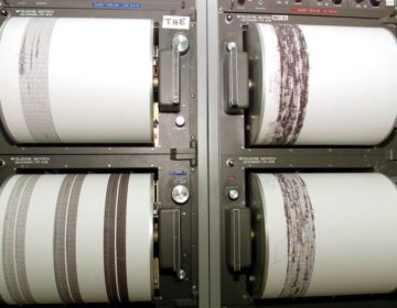 Ισχυρός σεισμός 5,2 Ρίχτερ ταρακούνησε την Αττική – Λέκκας: Προήλθε από περιοχή που δεν χαρακτηρίζεται από υψηλή σεισμικότητα