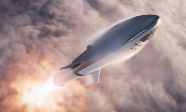 SpaceX: Η πρώτη διαστημική αποστολή που θα αποτελείται από πολίτες – Πότε θα εκτοξευτεί