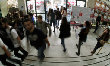 Η ελληνική πανεπιστημιακή σχολή που είναι στις 50 καλύτερες του κόσμου