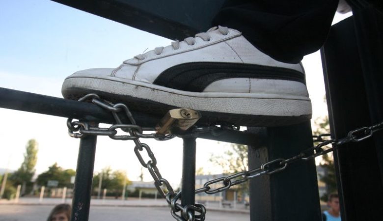 Επίθεση με σιδερογροθιά σε μαθητή: Συνελήφθη ένας 14χρονος