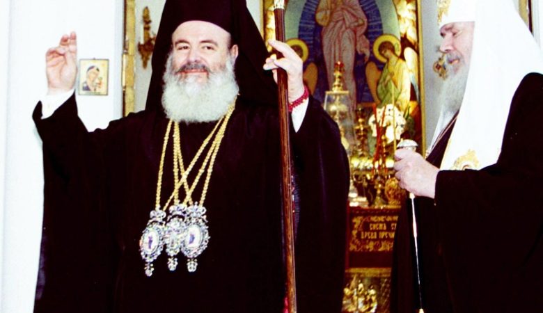 Υπόνοιες για δηλητηρίαση πίσω από το θάνατο του Αρχιεπίσκοπου Χριστόδουλου