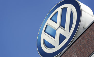 Volkswagen: Άρχισε η δίκη στη Γερμανία για το Dieselgate   