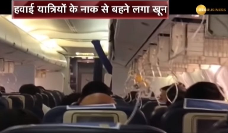 Επιβάτες αεροπλάνου άρχισαν ξαφνικά να αιμορραγούν όλοι μαζί