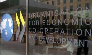 ΟΟΣΑ: Μείωση – ρεκόρ της δραστηριότητας στις μεγαλύτερες οικονομίες του κόσμου