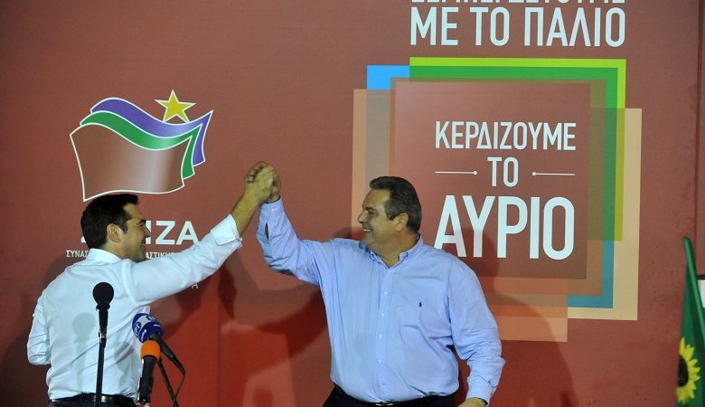 Τα μηνύματα των πολιτικών για τα τρία χρόνια διακυβέρνησης ΣΥΡΙΖΑ – ΑΝΕΛ