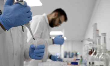 Επιστήμονες δημιουργούν ανθρώπινο δέρμα στο εργαστήριο  